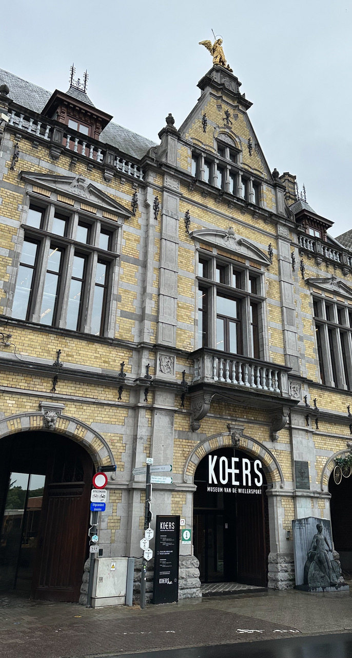 KOERS MUSEUM