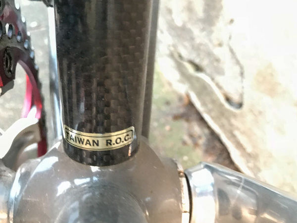 VELO GIANT CADEX 980C 1990 VELOCYCLO 11